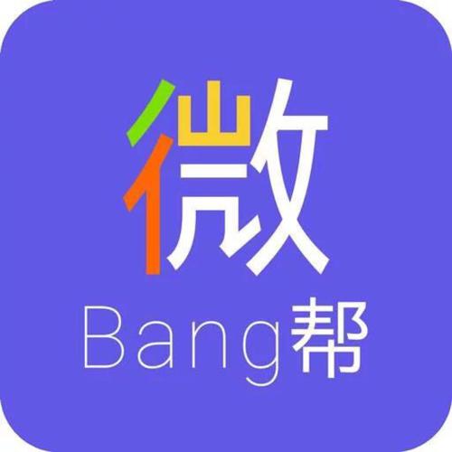山西万域文化传媒与微聚网络 数字浪潮中的文化传播与生态共建