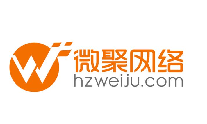 杭州微聚网络科技 以技术连接生态，以服务赋能商业