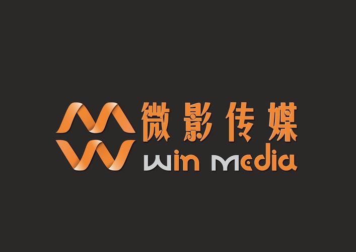 当设计遇见流量 中山市葵鼠设计中心与微聚网络的破界共生