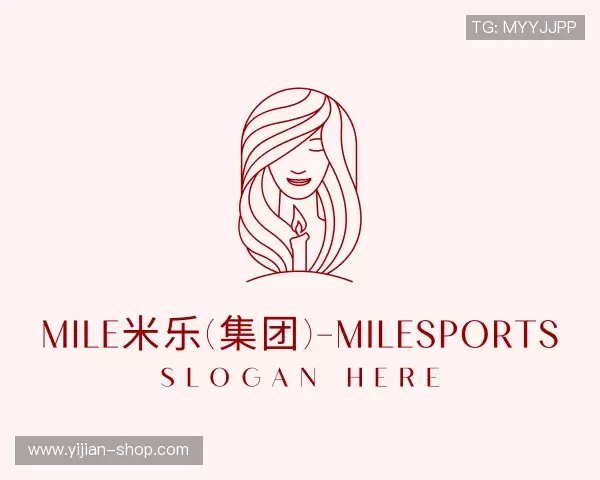介绍MILE米乐